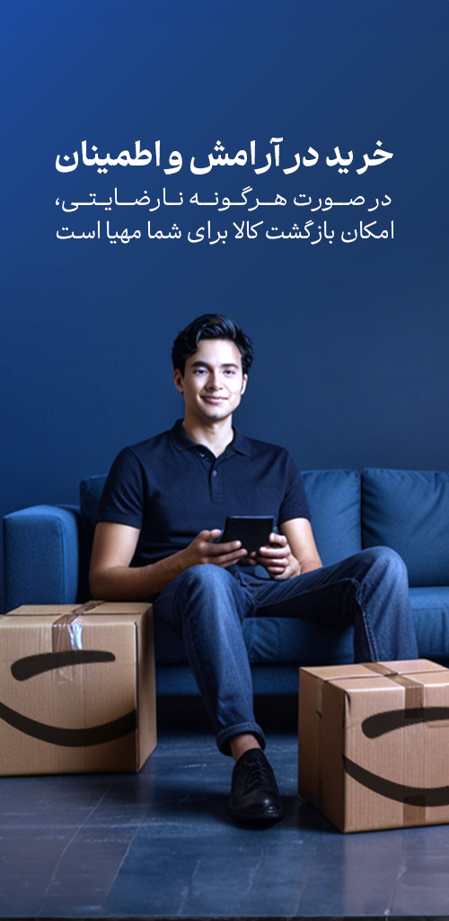 دانلود تکنولایف برای آیفون