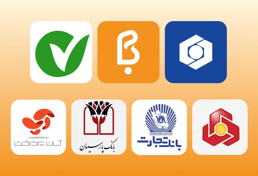 معرفی 7 برنامه کارت به کارت با موبایل